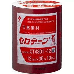 NICHIBAN Cellophane Tape Colored Type 24 mm x 35 m, CT430 (Pack of 5 Roll)-image-97