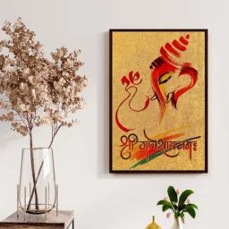 999Store Gold Canvas Ganesha Wall Hanging For Entrance Canvas Painting-24
