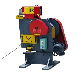 Shakti Traders Punching And Shearing Machine 2200 W, QA32-8B-13