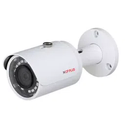 CP PLUS CP-USC-TA50L3-DS-V2 5MP 30 Meter Range HDCVI Full HD WDR IR Cosmic Bullet Camera-11