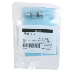 PISCO Union Straight Clean Environment Type Φ12X10 mm, PPG12-10-C-picture-17
