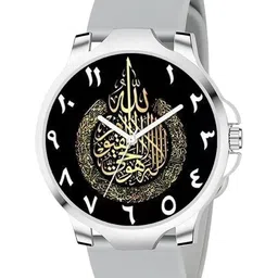 CSAMON Men Dial & Bracelet Style Straps Analogue Watch 3KANSLV Islamic NUM08 GERY 801_SH-8