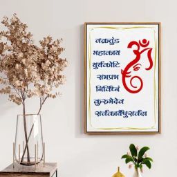 999Store Grey Canvas Ganesha Wall Hanging For Entrance Canvas Painting-31