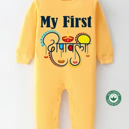 BLUSHES Diwali Theme 100% Cotton Full Sleeves My First Deepawali Text Printed Romper - Yellow-picture-45
