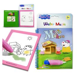 Wembley Toys Peppa Pig DIY Activity Set Reusable Water Magic Boards with Quick Dry Technology Includes Water Pen - Multicolor-3