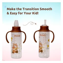 Adore ALGO Snr. 2 in 1 Baby Silicon Spout & Straw Sipper with Gravity Ball & Twin Handle - 250ml-Brown image 2