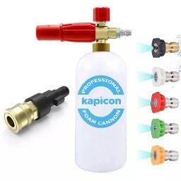 Kapicon 28 x 17 x 8 cm Brass Finish Professional Foam Canon Bottle KAC-PFB/GA/MN-picture-21
