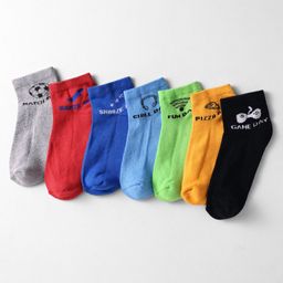 Pine Kids Cotton Knit Ankle Length Designed Sock Pack Of 7 (Colour May Vary)-image-12