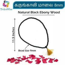 Divine souvenirs Unisex Artificial Beaded Statement Chain image 2