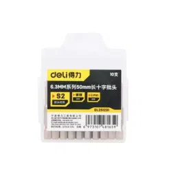 Deli Double Side Bit S2 Steel Nickel Plated PH1x50 mm, DL251201-42