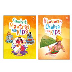Shlokas and Mantras and Hanuman Chalisa for Kids (Illustrated) - Hindi, Sanskrit , English-21