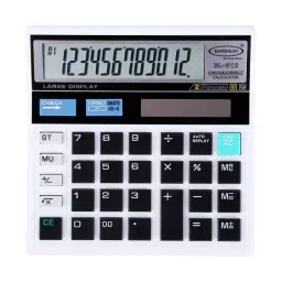 Bambalio 12 Digit Large LCD Display White Electronic Calculator, BL-512-image-85