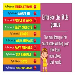 rupa publications My First Library Set of 10 Books - English image 3