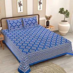 Texstylers Blue Ethnic Motifs Printed Cotton 186TC Queen Size Bedsheet Set 2.08 m x 2.28 m-image-61