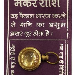 RAVIOUR LIFESTYLE Brass Jewellery Set-image-88