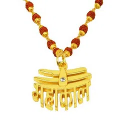 Divine souvenirs Brown Brass Necklace-93