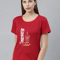 BRATMA Women Red Printed Round Neck T-shirt-image-18