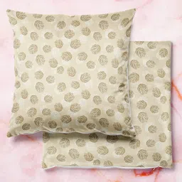 ArtzFolio Multicoloured Set of 2 Square Cushion Covers image 1