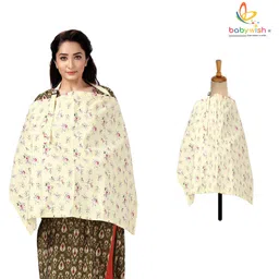Babywish Feeding & Nursing Cover - Yellow-picture-28