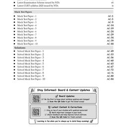Oswaal Books NTA CUET (UG) 10 Mock Test Papers | Section II Accountancy (For 2025 Exam) | With New Syllabus & Pattern Released on 1st March 2025 image 2