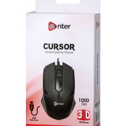 Enter Cursor USB Wired Optical Mouse- Black image 5