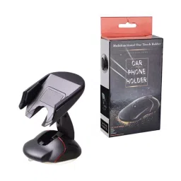 AMR Mouse Style Car Mobile Holder Cradle for Isuzu MUX Plastic, AMR 417-26