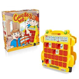 Sanjary intelligent kids educational brain toy board game guessing game machine toy color design may vary-23