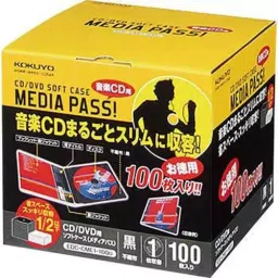 Kokuyo 130 mm Black Media Pass 1 Piece Capacity CD/DVD Soft Case, EDC-CME1-100D-image-99
