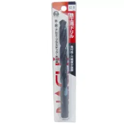 NACHI 2.5 mm HSS Drills LSD2.5150 8448334 - Made In Japan-picture-6