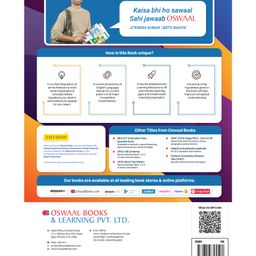 oswaal books Oswaal  Objective General English For All Competitive Examinations Chapter-wise & Topic-wise A Complete Book - English image 2