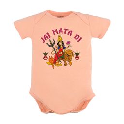 FFLIRTYGO Unisex Navaratri Durga Puja Printed Round Neck Pure Cotton Bodysuit-picture-38