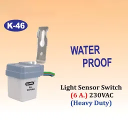 Kundip 6 A Light Control Sensor Switch, K-46 image 2