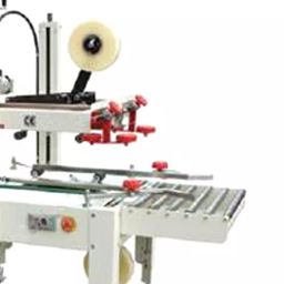 OM 240 W Carton Sealer with Strapping Machine FXJ5050A + DBA200 image 2