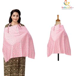 Babywish Feeding & Nursing Cover - Pink-image-1
