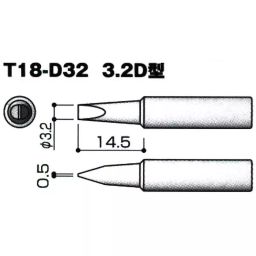 Hakko Soldering Iron Replacement Tip T18 Series For FX8801-01, FX8802-02, FX600-01, FX600-02, T18-D32 (10) (Set of 10)-46