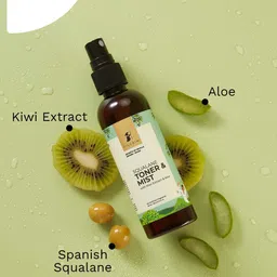 Pilgrim Set of 2 Squalane Alcohol-Free Hydrating Face Toner & Mist - 100 ml Each image 2