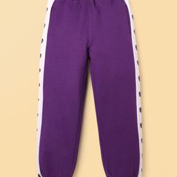 Honeyhap Premium 100% Cotton Looper Knit Full Length Lounge Pant With Bio Finish - Tillandsia Purple-picture-0