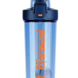 FunBlast Sipper Tumbler Blue - 650 ml-13