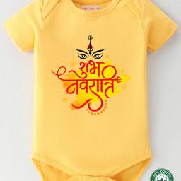 BLUSHES 100% Cotton Knit Navratri Theme Half Sleeves Shubh Navratri Text Printed Onesie - Yellow-picture-22