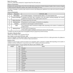 Oswaal Books NTA CUET (UG) 10 Mock Test Papers | Section II Chemistry(For 2025 Exam) | With New Syllabus & Pattern Released on 1st March 2025 image 3