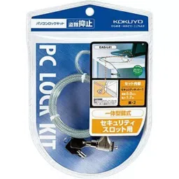 Kokuyo Φ5 mm x 1.7 m Combination Type Computer Lock Kit, EAS-L41-image-20