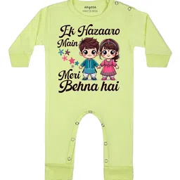 Arvesa Ek Hazaro Mai Behna Hai Printed Bodysuit-image-89