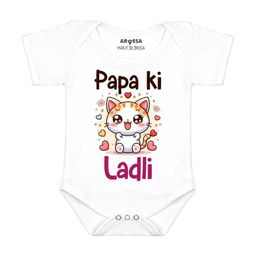 Arvesa Papa Ki Ladli Printed Bodusuit-11