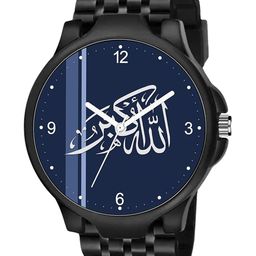 Gopal Shopcart UnisexBracelet Style Straps Analogue Watch 3KANBLK Islamic NUM06 805BLK-28