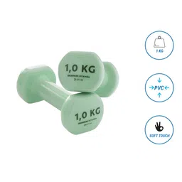 Domyos By Decathlon 2 Pcs Round Shape Fixed Weight Dumbbells' image 3