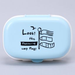 Soap Case With Flag Print - Blue-16