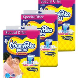 MamyPoko Pants Standard Pant Style Diapers  (Large) 46 - (Pack of 3)-image-2