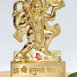 DARIDRA BHANJAN Gold-Toned Hanuman Ji Religious Idol Showpiece-image-47