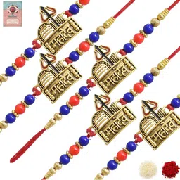 MEIRA JEWELLERY Set Of 5 Beaded Mahadev Rakhis With Greeting Card & Roli Chawal-16