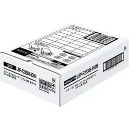 Kokuyo 25.4x48.3 mm A4 Paper Labels for Laser Printer & Copier Printer, LBP-F28388-500N (Bag of 500 Pcs)-image-57